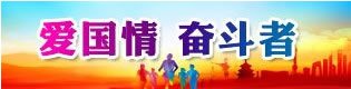 冀ICP备10001396号-1 技